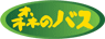 �������˥å��ʤɤθ������줿ͥ�ɤʥ����ȤΤ߽��ޤ뿹�ΥХ�