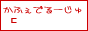 ������������󥵥��ȤǤ������쥤��΢������