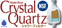 塩素除去シャワー浄水器