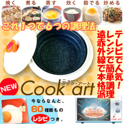 �˥塼���å�����������