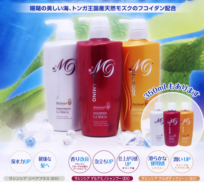 �g���K�����Y�V�R���Y�N�̃t�R�C�_���z���}�����Q��