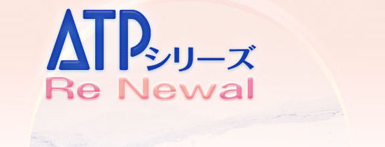 セラミド スキンケア