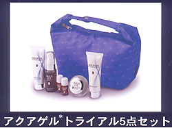 ラ・シンシア化粧品アクアゲルお試用トライアルセット