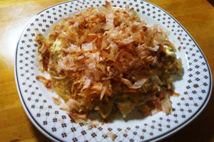 グリーンバナナお好み焼き