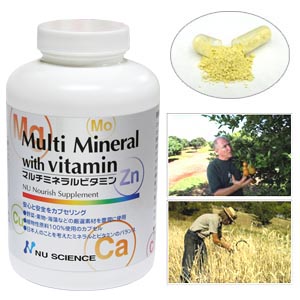 Multi Mineral with vitamin