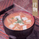 焼津 鰹 羅臼昆布 和風天然だしの素 みそ汁