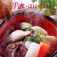野菜の旨み 天然欧風だし 洋風スープの素