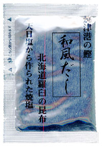 和風だしの素