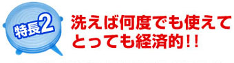 �J��Ԃ��g����o�ϐ��Ɗ��ւ̔z��