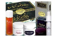 シジュウムネット通販 通信販売